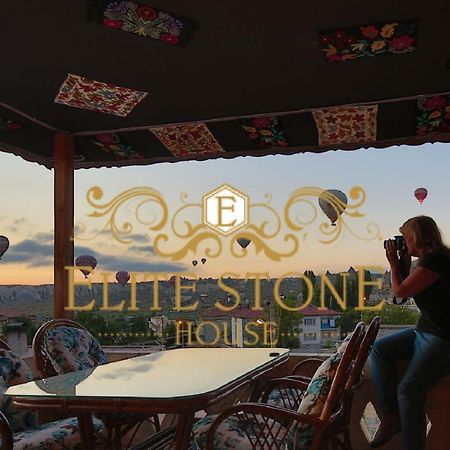 Shoestring Stone House Goreme Exterior photo